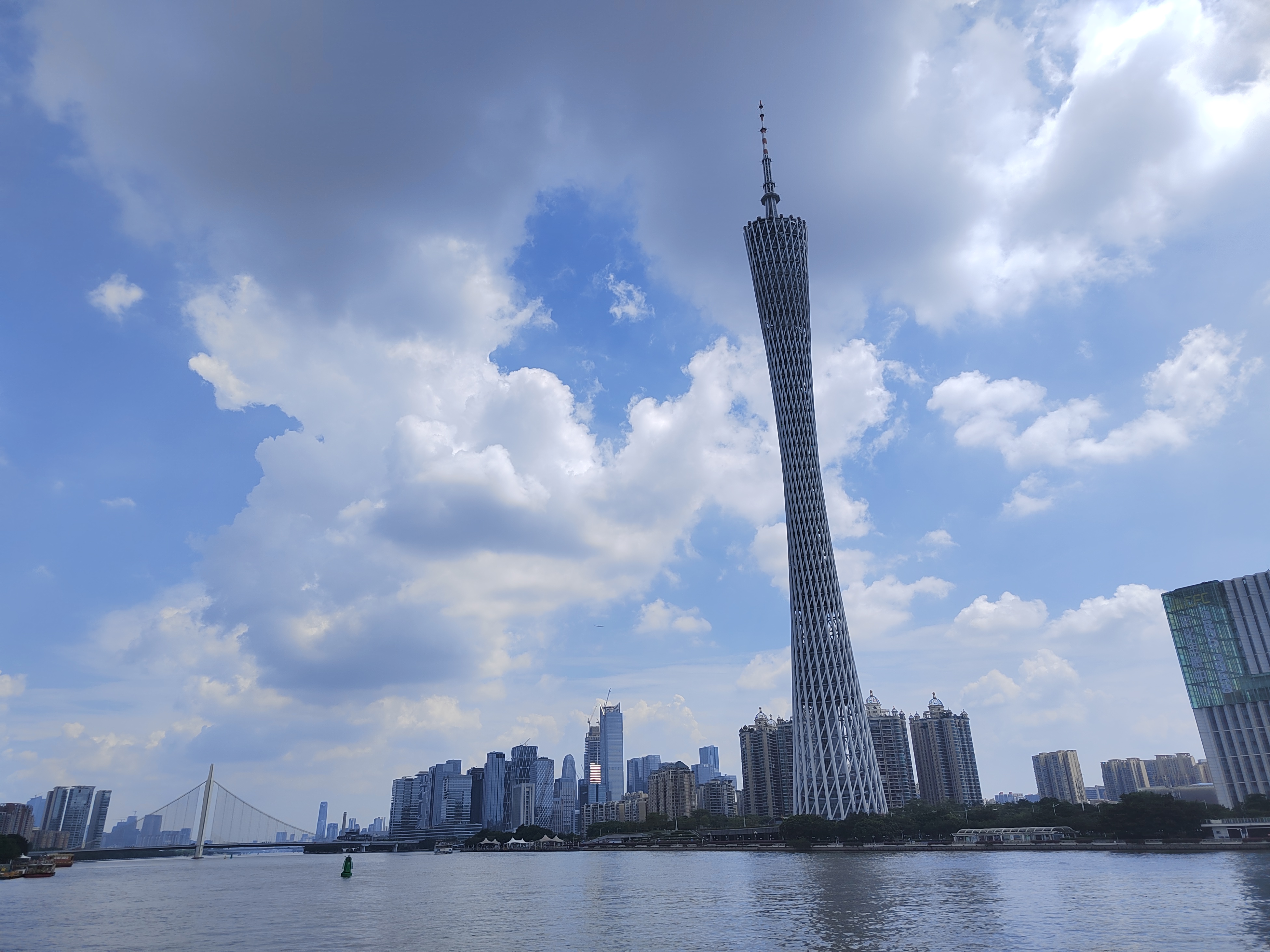 guangzhou