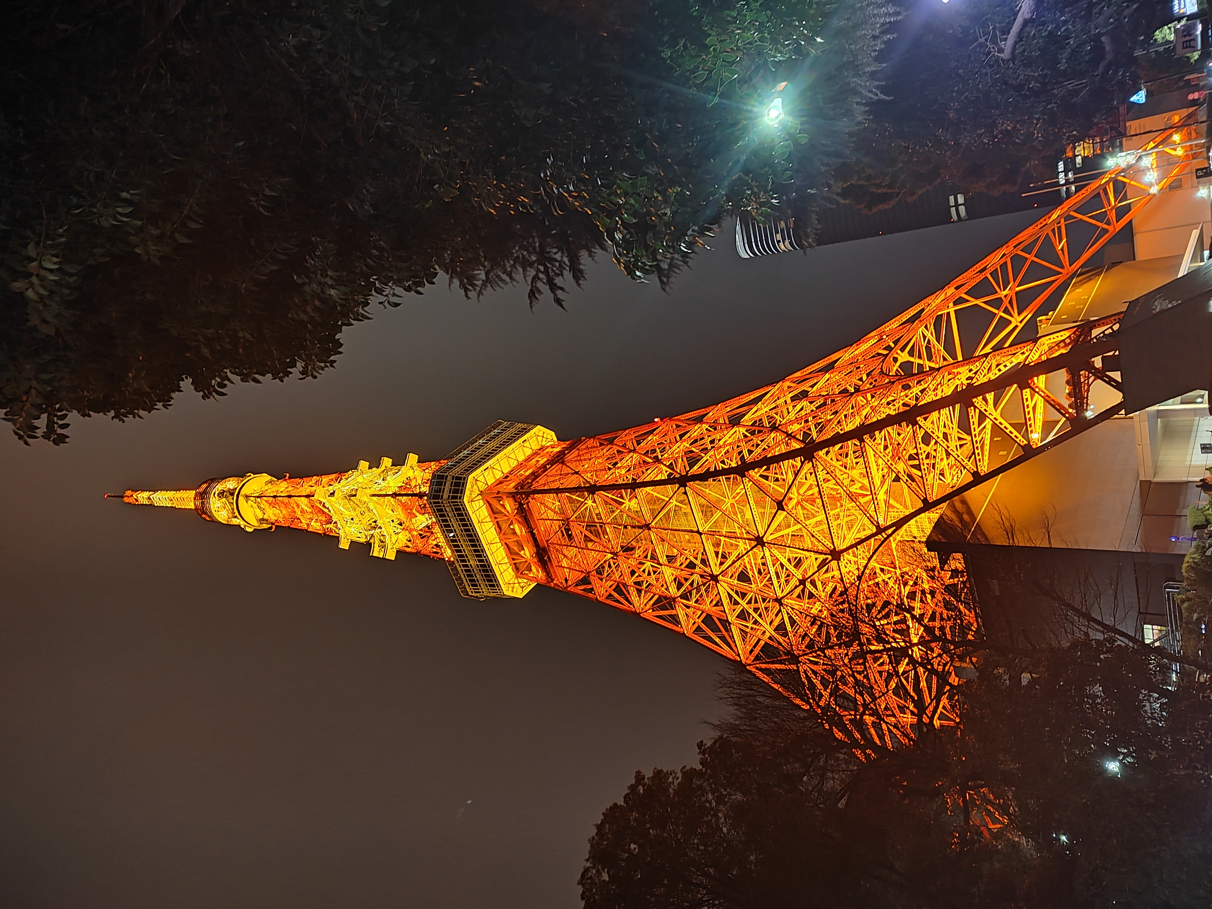 Tokyo Tower